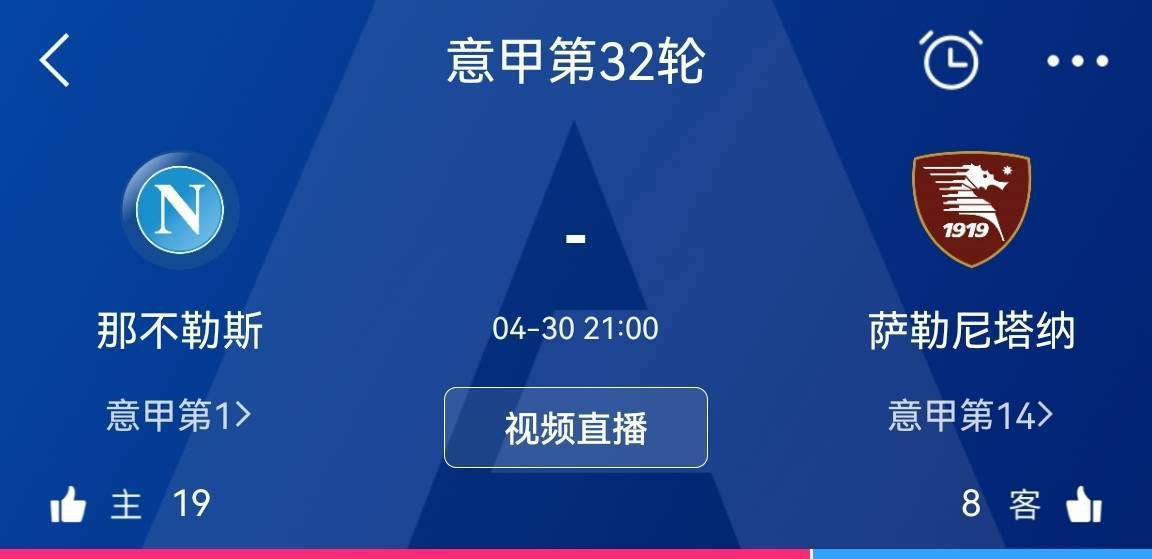 好好的享受人生